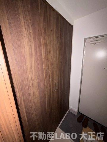 H-maison出来島Ⅱのその他