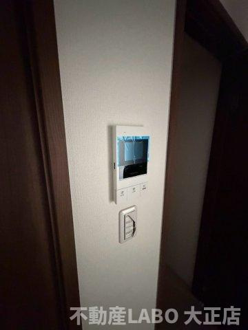 H-maison出来島Ⅱのその他