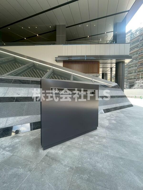 豊島区南池袋２丁目の賃貸マンションのその他