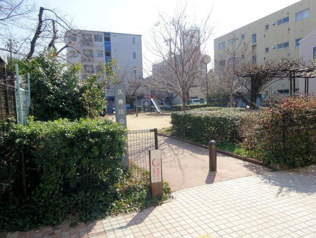 アルカディアマーユの周辺|久寿川公園