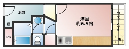 アルカディアマーユ