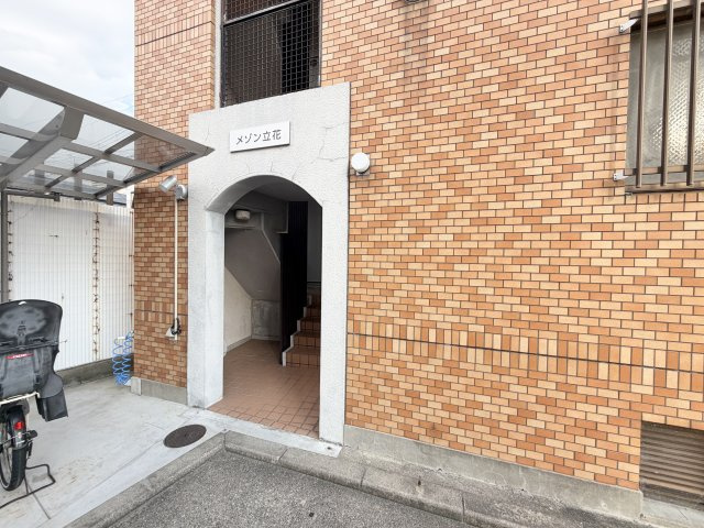 メゾン立花のエントランス