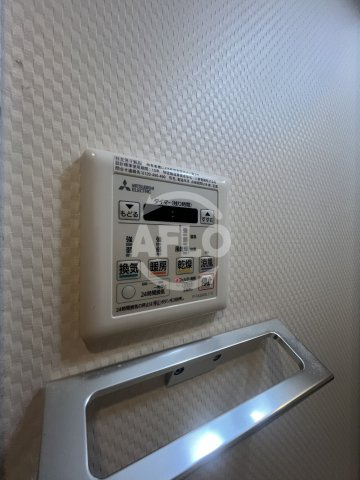 隆和の洗面所|浴室乾燥機
