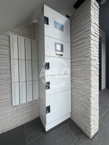 隆和のその他|宅配ボックス