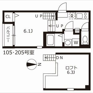 ハーモニーテラス三番町