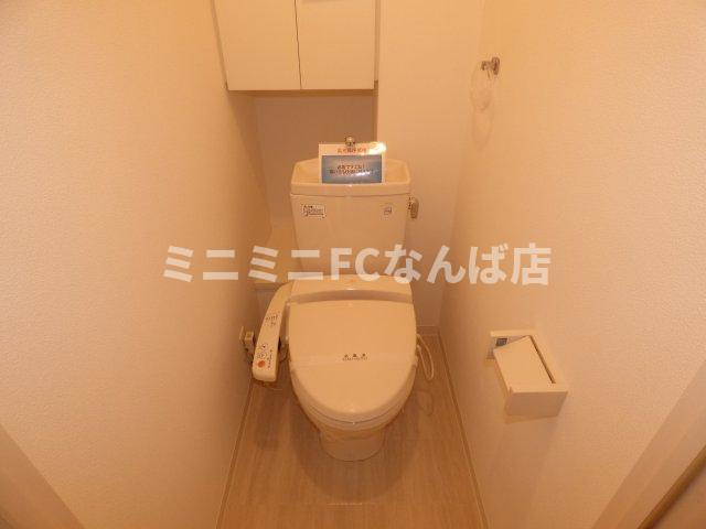 ラムール谷町のトイレ