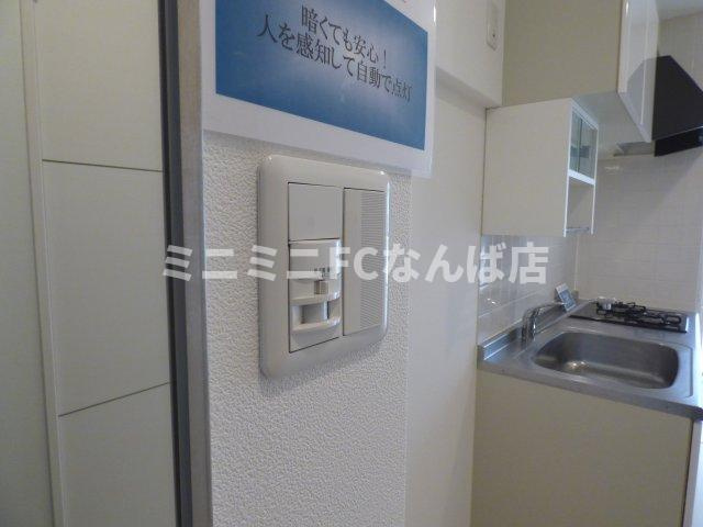 ラムール谷町
