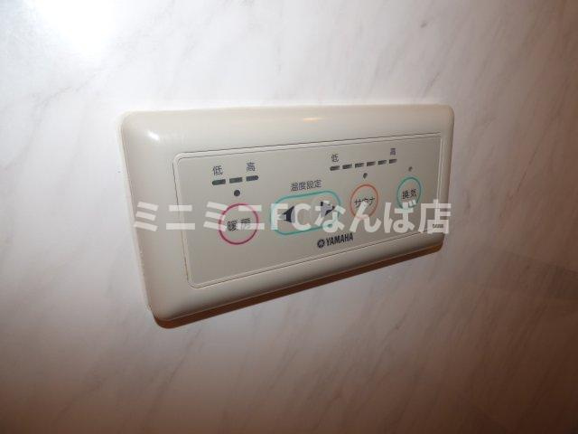 ラムール谷町