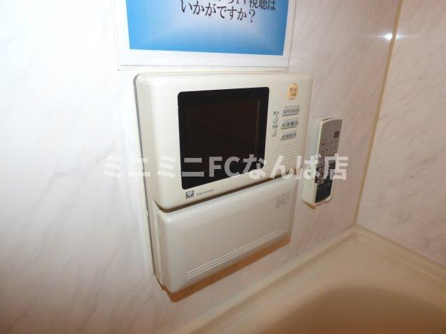 ラムール谷町