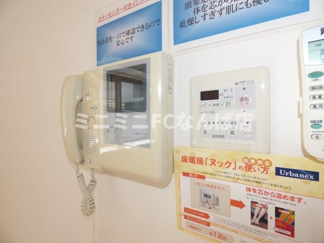 ラムール谷町