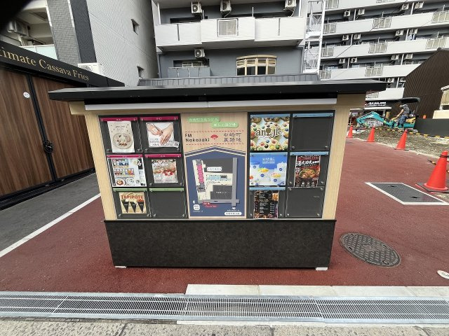 大阪市北区中崎西４丁目の店舗一部の周辺