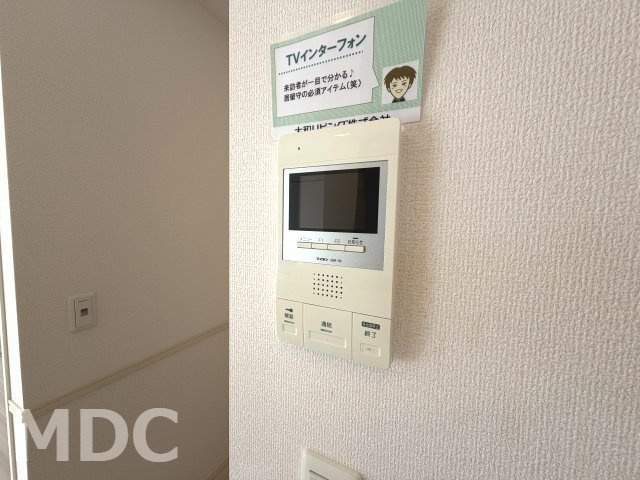 フルールのセキュリティ