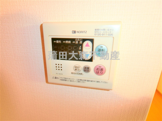 アイディ平和島Ⅱの設備