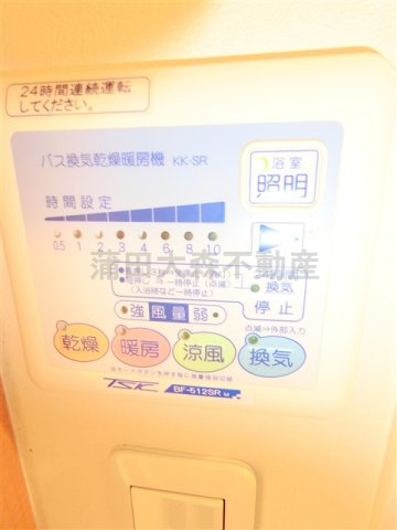 アイディ平和島Ⅱの設備