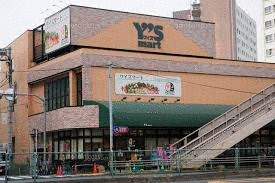 ラグジュアリーアパートメント三ノ輪の周辺