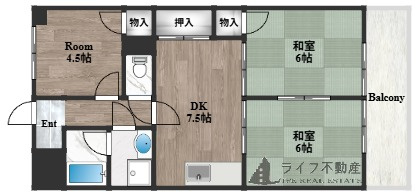 木の国ハイツ