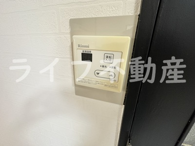 木の国ハイツの設備