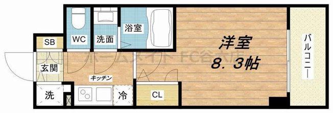 【間取り】 | スワンズシティ大手前ソレイユ