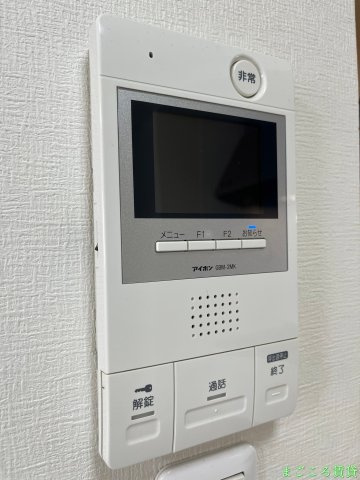 【セキュリティ】 | メビウス難波WESTレジデンス