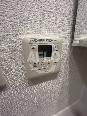 アーバネックス四ツ橋の設備|アーバネックス四ツ橋　浴室乾燥機