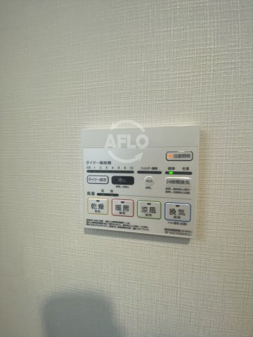 サンセール上本町　真田山小学校区の設備|サンセール上本町　浴室乾燥機