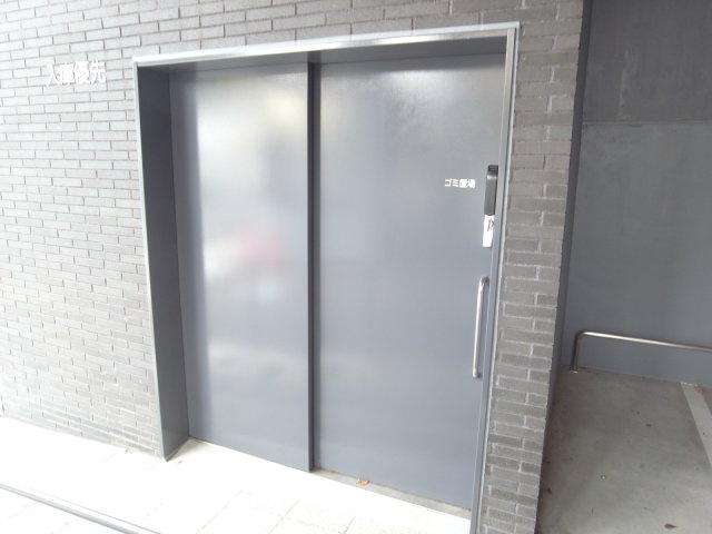吹田市千里山竹園１丁目の店舗一部