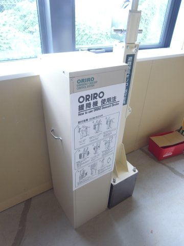 吹田市千里山竹園１丁目の店舗一部