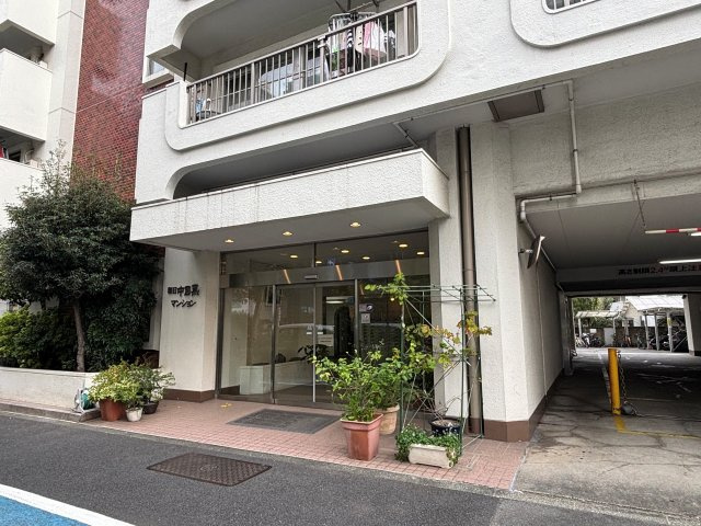朝日中目黒マンション