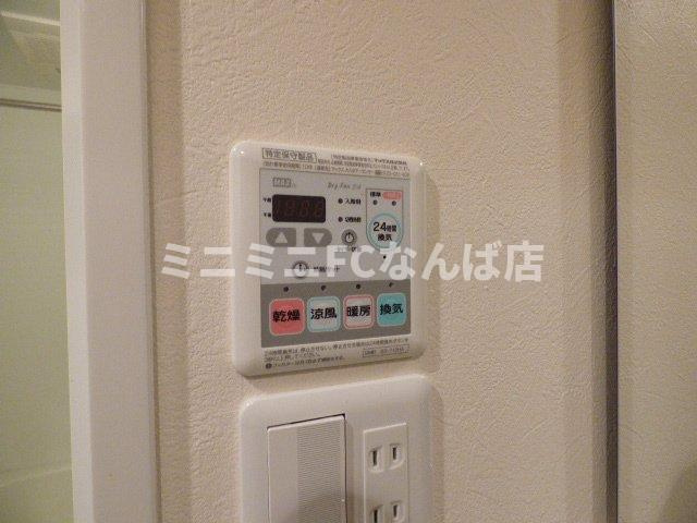 ＥＳ北浜