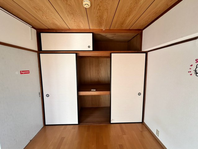 山王住宅N棟｜名古屋市の賃貸ならMy賃貸の収納|山王住宅N棟