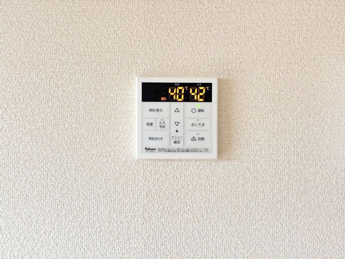 タントミールの設備
