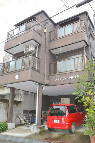 パインフィールド甲南の外観