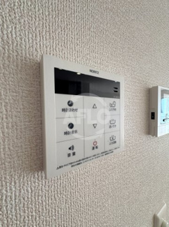 【設備】 | RETOLIA阪南町 | RETOLIA阪南町　追い炊き機能