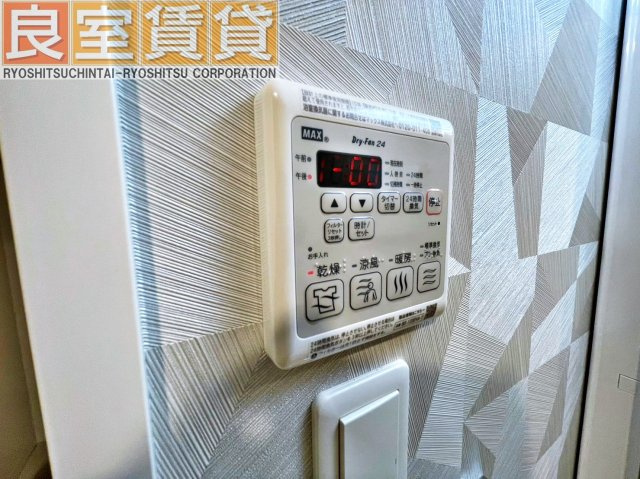【設備】 | S-RESIDENCE堀田駅前