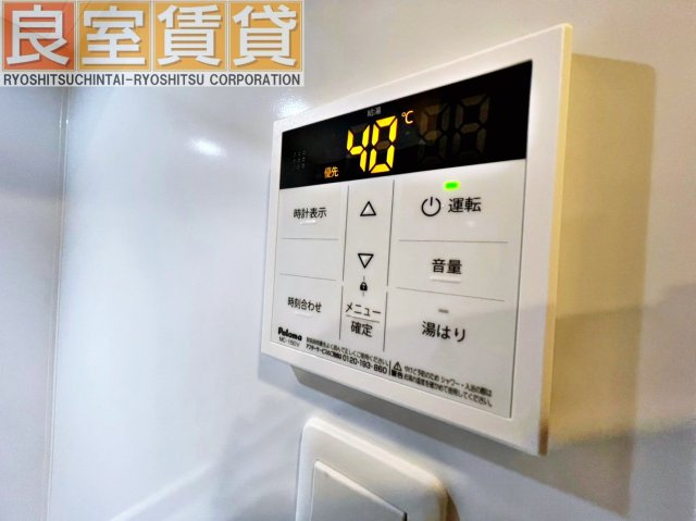 【その他】 | S-RESIDENCE堀田駅前