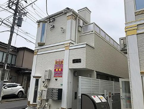 【外観】 | ソフィアハミング