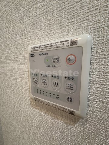 【設備】 | U-ro玉造Ⅱ