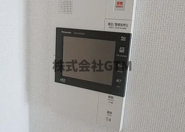 【セキュリティ】