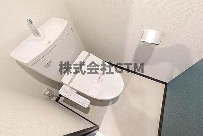 【トイレ】