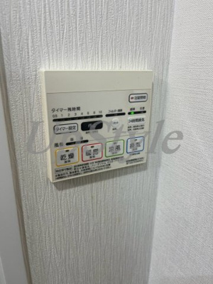 【設備】 | エムロード