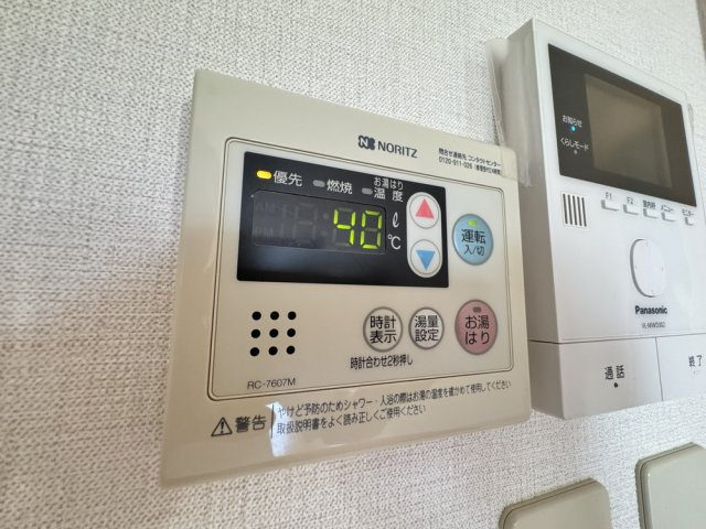 ウエストヒルの設備
