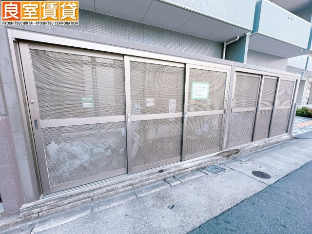 【その他】 | インプルーブ金山