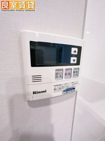 【その他】 | インプルーブ金山