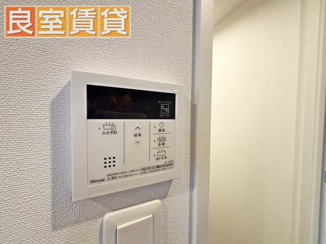 【その他】 | パルティール笠寺