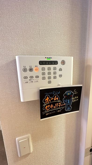 【セキュリティ】 | エスポワールⅢ