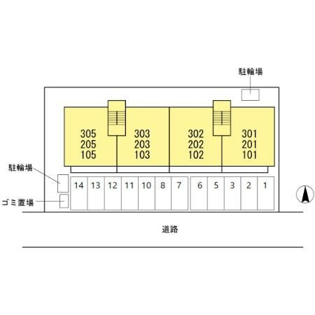 【その他】 | エスポワールⅢ