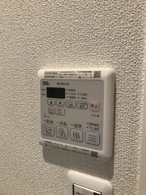 【設備】 | ベレオ鳴門 二号館