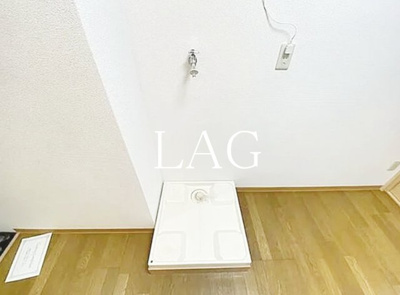 【設備】 | 柳ビル | 洗濯機置場です。