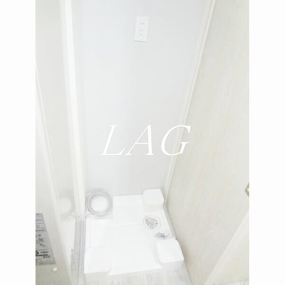 【設備】 | カレラパーク | 室内洗濯機置き場です。
