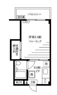 【間取り】 | Ｃｏｒｐｏ　Ｋａｔｏ（コーポ加藤） | 間取りです。